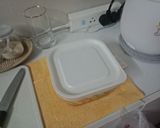 รูปขั้นตอนการทำที่ 3 ของ ผักดองเกาหลี 3 สี | Side Dish