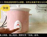 川貝陳皮檸檬膏的食譜步驟4照片