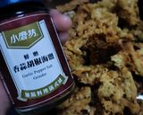 下酒菜-香酥炸豆皮的食譜步驟5照片