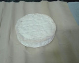 Foto del paso 1 de la receta: 739 Queso camembert con hojaldre