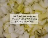 صورة لخطوة 2 من وصفة فطائر السبانخ بعجين مد بالزيت وبدون خميرة ❤️‍🔥🍃🍃