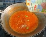 Foto langkah ke 3 dari resep Sambal Pete Teri Medan.
