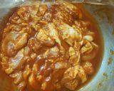 รูปขั้นตอนการทำที่ 2 ของ ไก่อบน้ำพริกเผา