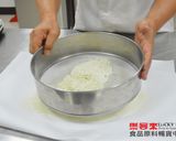 【樂客來】芝麻抹茶拇指餅乾的食譜步驟7照片