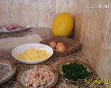 صورة لخطوة 1 من وصفة بوراك بالجبن