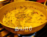 முருங்கை கீரை கூட்டு(murungai keerai koottu recipe in tamil) ரெசிபி ஸ்டேப் 4 புகைப்படம்