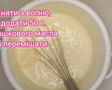 Фото кроку 3 до ТОРТ "МЕДОВИК" НА СКОВОРОДІ! ПИШНІ КОРЖІ І НІЖНИЙ КРЕМ! 🎂.