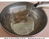 [ 夏日料理 ] 冷凍番茄涼麵的食譜步驟2照片