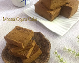 Foto langkah ke 6 dari resep Mocca Ogura Cake Tintin Rayner.