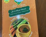 صورة لخطوة 2 من وصفة خضار بالاجبان بالمقلاة الهوائية
