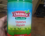 Foto del paso 1 de la receta: Hummus