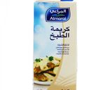 صورة لخطوة 14 من وصفة الكاري الهندي (سبايسي👍🏻😌)