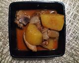 รูปขั้นตอนการทำที่ 7 ของ มัสมั่นไก่