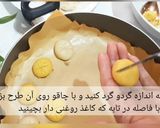 عکس مرحله 4 از دستور شیرینی عید با سه قلم مواد. بدون فر و همزن
