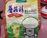 Foto langkah ke 8 dari resep Tumis Buncis Sapi Cincang.
