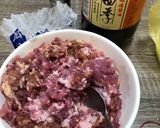 自製餛飩的食譜步驟1照片