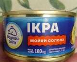 Фото кроку 1 до Салат з буряка, морської капусти та ікри мойви.