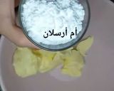 صورة لخطوة 2 من وصفة أسهل صابلي