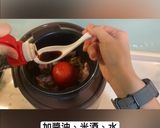 番茄舞菇雞燉飯的食譜步驟7照片