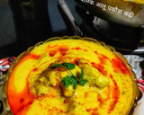 पालक आलू पकौड़ा कढ़ी (Palak aloo pakoda kadhi recipe in Hindi) रेसिपी चरण 8 फोटो