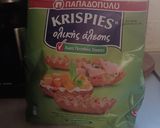 Φωτογραφία βήματος 1 της συνταγής Krispies με μοτσαρέλα, ντομάτα και βαλσάμικο 🤤🩵