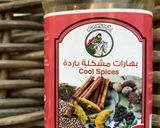 صورة لخطوة 2 من وصفة معكرونه الباشميل اللذيذه