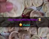 صورة لخطوة 2 من وصفة شيش برك 🥠🥠