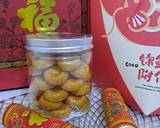 Cara Membuat Skippy Peanut Cookies 7