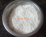 गेहूं के आटे का हरीरा(genhu ke aate ka hariyaara recipe in hindi) रेसिपी चरण 2 फोटो