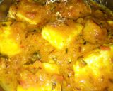 शाही पनीर(Shahi paneer recipe in hindi) रेसिपी चरण 6 फोटो