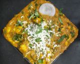 ચીઝ બટર મસાલા (Cheese Butter Masala Recipe In Gujarati) રેસીપી સ્ટેપ4ફોટો