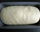 Sweet Azuki Swirl Loaf recipe step 5 photo
