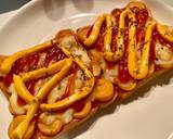 พิซซ่าขนมปัง วิธีทำสูตร 4 รูป