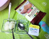 صورة لخطوة 1 من وصفة البسبوسه السريعه بسبوسه الأكياس لذيذة جداً