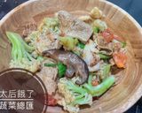 「太后餓了 」蔥油雞蔬菜沙拉聖誕大餐的食譜步驟8照片