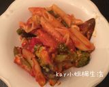 焗烤千層筆管麵 Baked Mixed Veggies Pennes的食譜步驟8照片