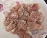 รูปขั้นตอนการทำที่ 1 ของ ไก่ผัดเม็ดมะม่วงหิมะพานต์