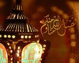 صورة لخطوة 4 من وصفة دجاج في الفرن 😍😍😍🌹🌹