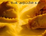 A picture of step 8 of Sweet apple samosa turn over.