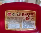 Foto langkah ke 5 dari resep Fried Chicken Gochujang.
