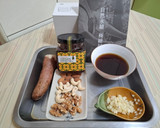 口感兼具綿密與酥脆的-堅果炒蜂蜜山藥的食譜步驟1照片