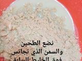 كعك بالسمسم أسهل طريقة