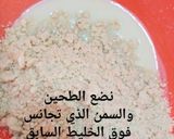 صورة لخطوة 3 من وصفة كعك بالسمسم أسهل طريقة