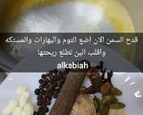 صورة لخطوة 2 من وصفة سليق الكعبية