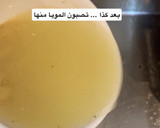 صورة لخطوة 2 من وصفة سلطة الحلبة اليمنية
