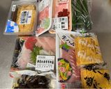 A picture of step 1 of 2026 Norimaki Day (恵方巻).