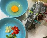 雨來菇炒蛋的食譜步驟1照片