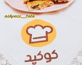 عکس مرحله 1 از دستور استرامبولی مرغ و اسفناج