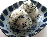 Shiso Wakame Sprinkles recipe step 4 photo