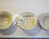 無奶無蛋無麵粉米鹹塔的食譜步驟5照片